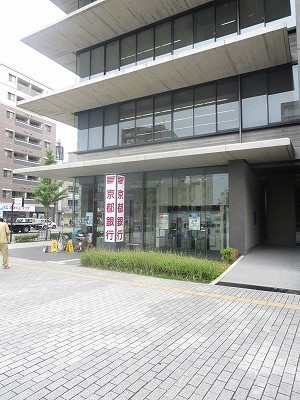 ノアーズアーク京都朱雀 銀行
