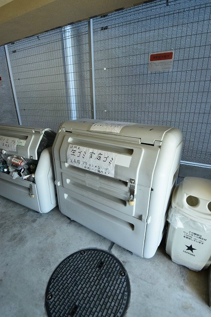 アスヴェル京都東堀川 その他