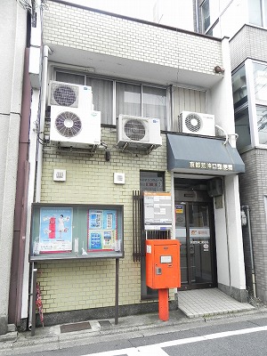 セトル御所東 郵便局