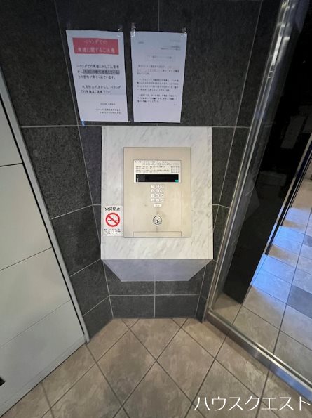 エイペックス京都西陣 セキュリティ