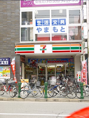 プレサンス京都北野白梅町 コンビニ
