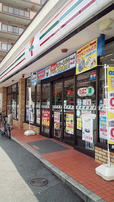 アクアプレイス京大北OX コンビニ