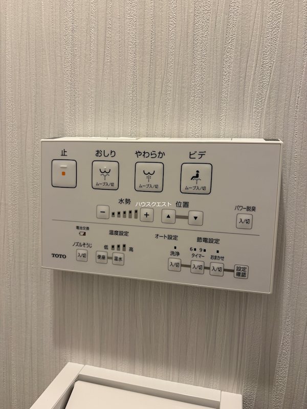 ソリティア梅小路 その他