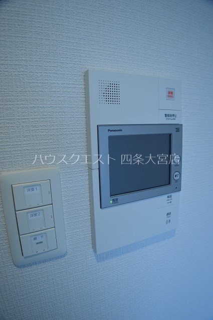 エスリード京都梅小路 セキュリティ