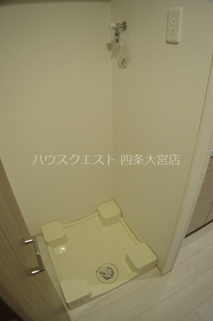 エスリード京都梅小路 その他
