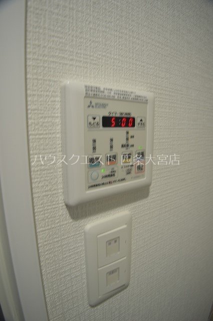 エスリード京都梅小路 その他