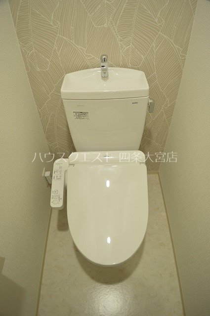 エスリード京都梅小路 トイレ