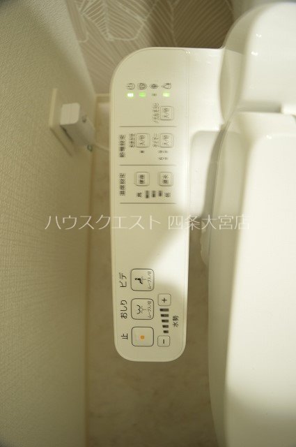 エスリード京都梅小路 その他設備