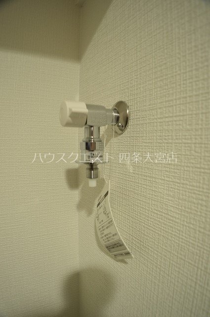 エスリード京都梅小路 その他