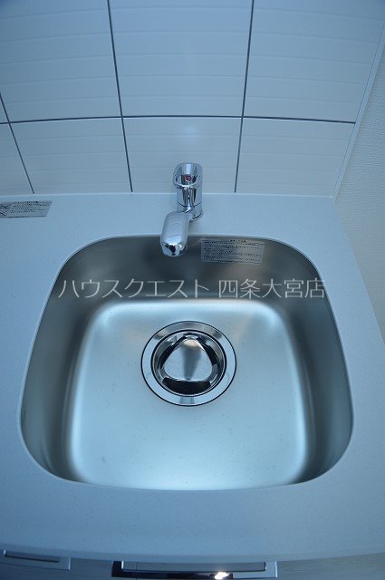 エスリード京都梅小路 キッチン