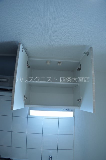 エスリード京都梅小路 収納