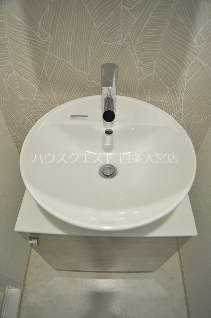 エスリード京都梅小路 洗面所