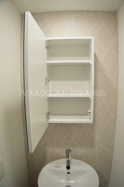 エスリード京都梅小路 収納