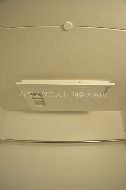 エスリード京都梅小路 その他設備