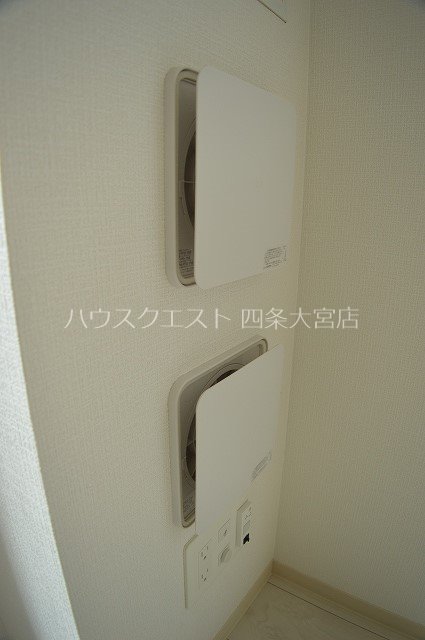 エスリード京都梅小路 その他