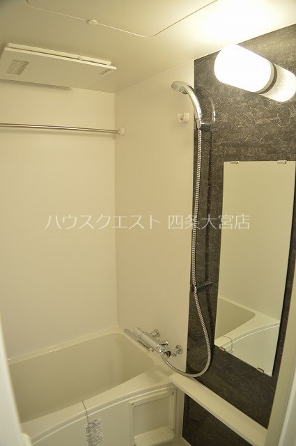 エスリード京都梅小路 風呂画像