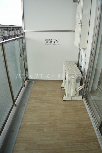 エスリード京都梅小路 ベランダ