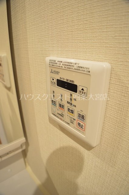アスヴェル京都西七条 その他設備