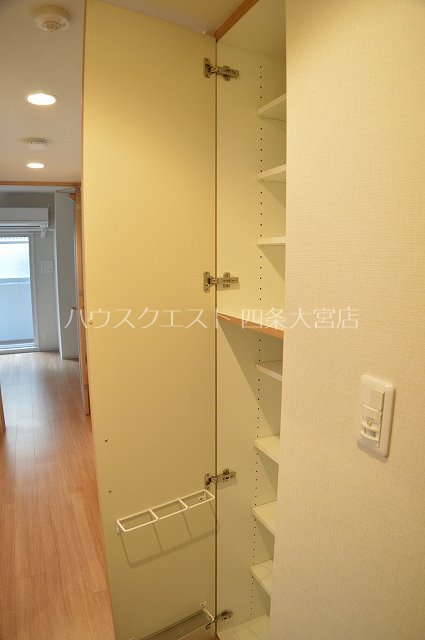 アスヴェル京都西七条 その他