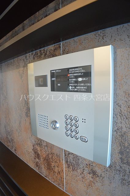 アスヴェル京都西七条 セキュリティ