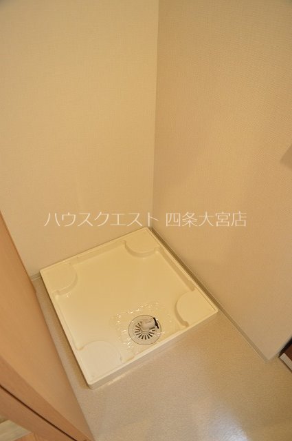 アスヴェル京都西七条 その他
