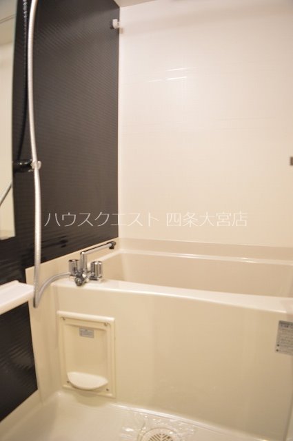 アスヴェル京都西七条 風呂画像