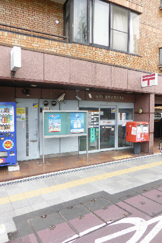 アスヴェル京都西七条 郵便局