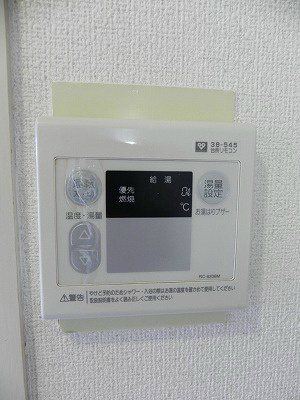 サンパティック聖護院 その他設備