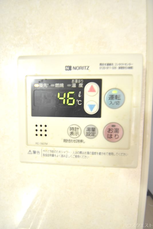 サクシード深草 その他