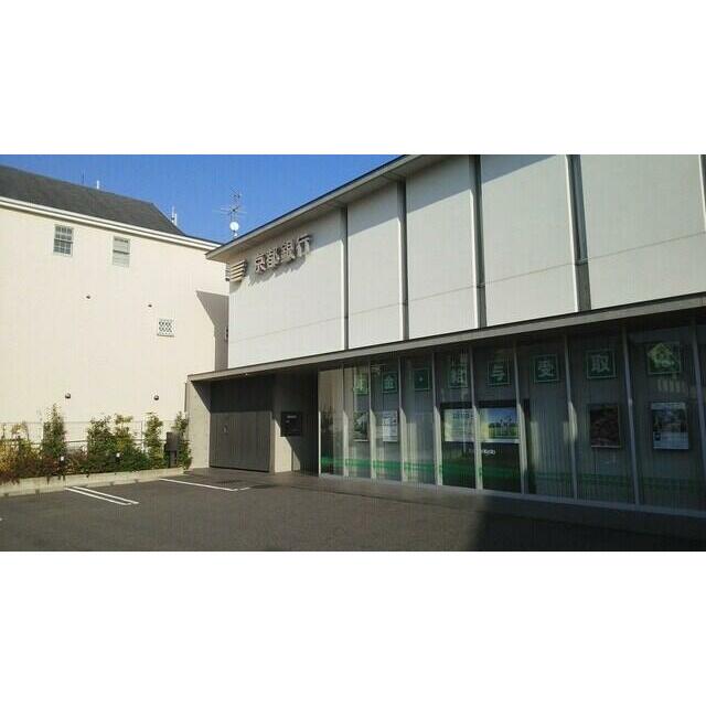 サクシード両替町 銀行