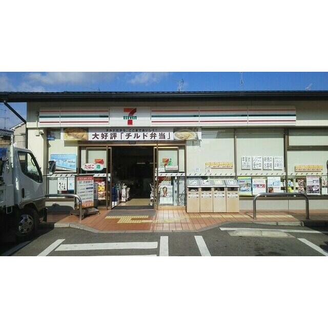 サクシード両替町 コンビニ