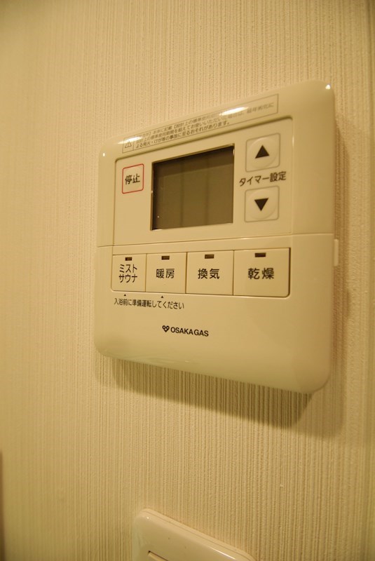 プレサンス京大前 その他設備