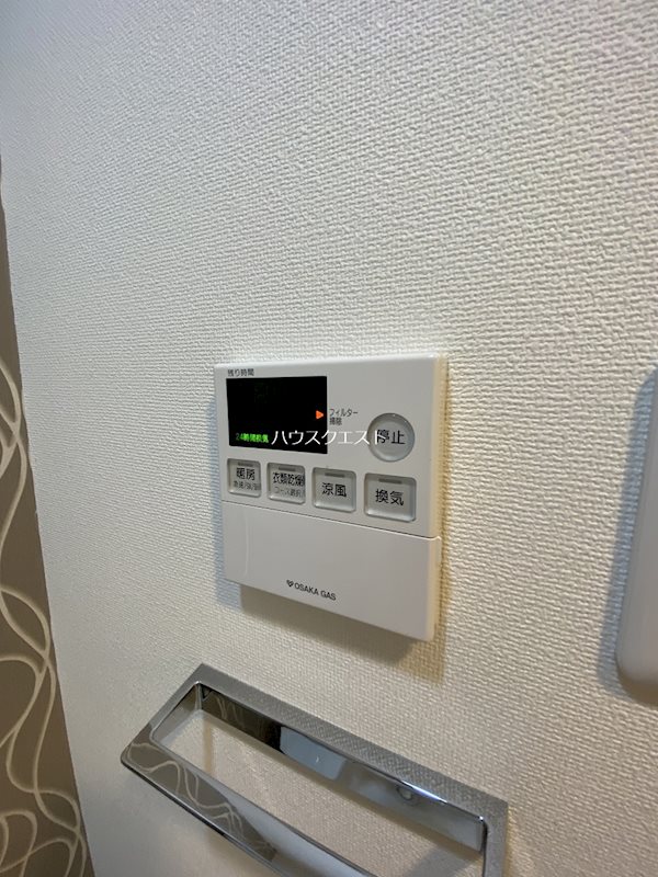 サムティ京都西大路 その他設備