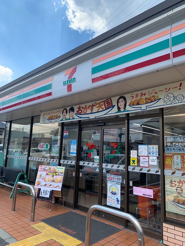 グランフィールド コンビニ