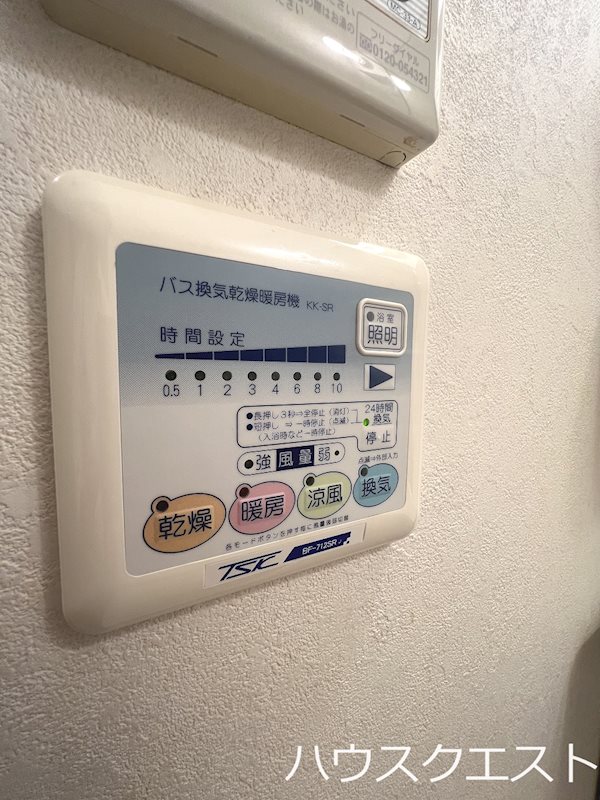 アンプルール　フェール　エアリーズⅡ その他設備