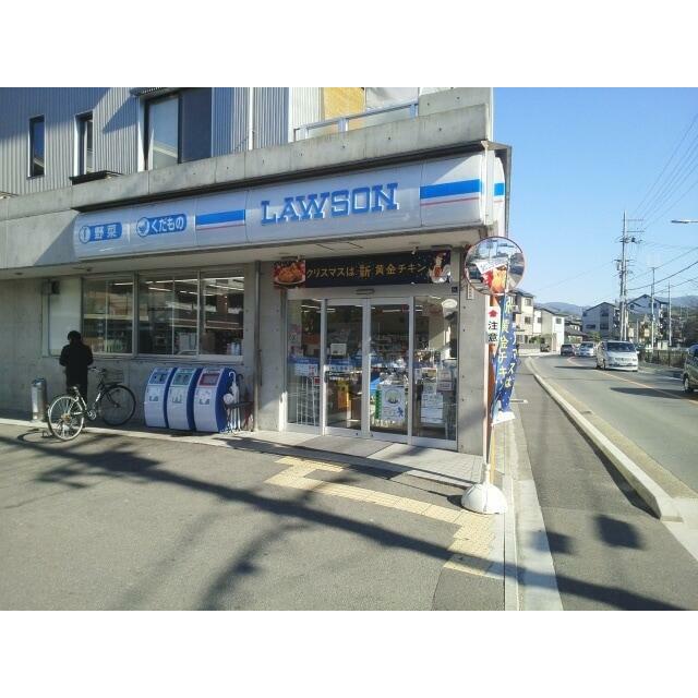 アンプルール　フェール　エアリーズⅡ コンビニ