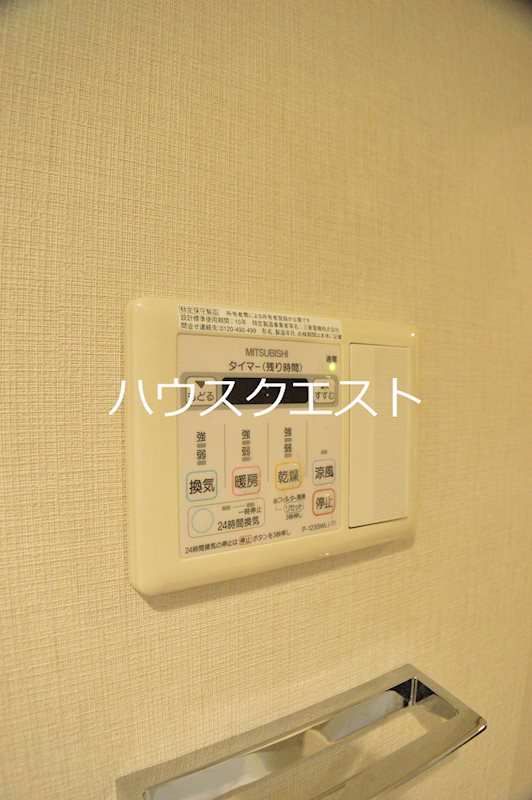 ベラジオ京都洛南グルーブ 風呂画像