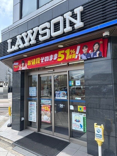 エステムコート京都ステーションⅡ コンビニ