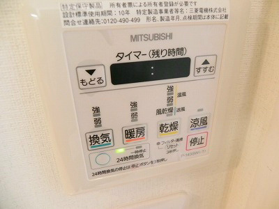プレミアムステージ京大前 その他設備