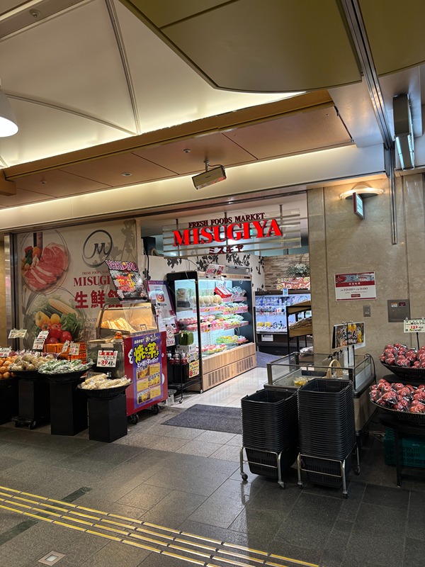 プレサンス京都三条大橋鴨川苑 スーパー