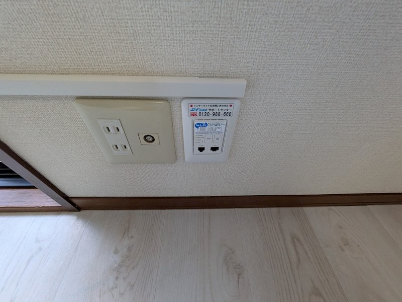 ディアスリング　Ｄ棟 その他