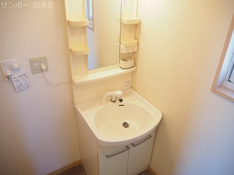 エミネンスコート 洗面所