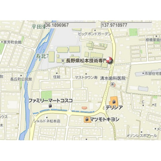 エミネンスコート その他