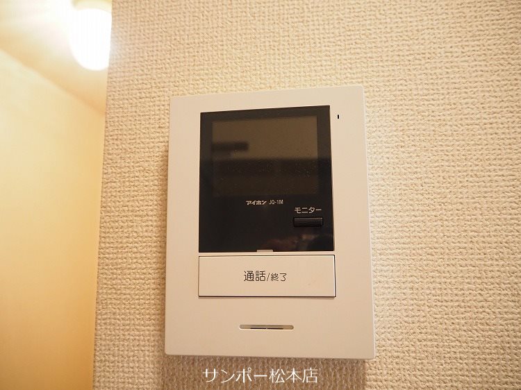 コーポＨＡＬ セキュリティ