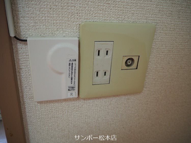 コーポＨＡＬ その他