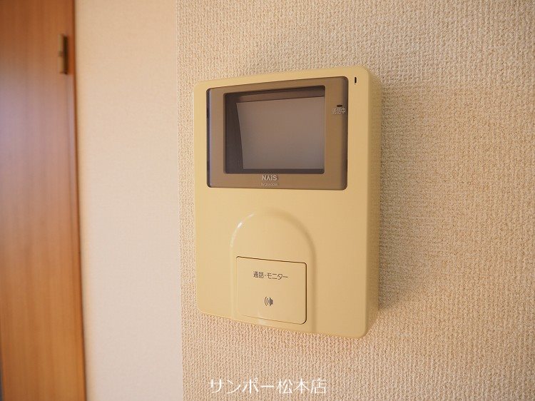Ｂｒａｎｃｈｅ　Ｅｃｈｏ　T（ブランシェエコー） セキュリティ