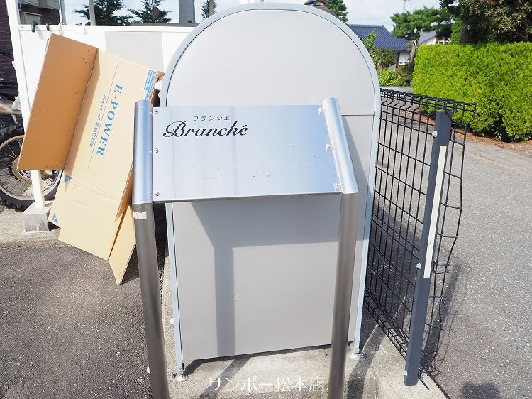 Ｂｒａｎｃｈｅ　Ｅｃｈｏ　T（ブランシェエコー） その他