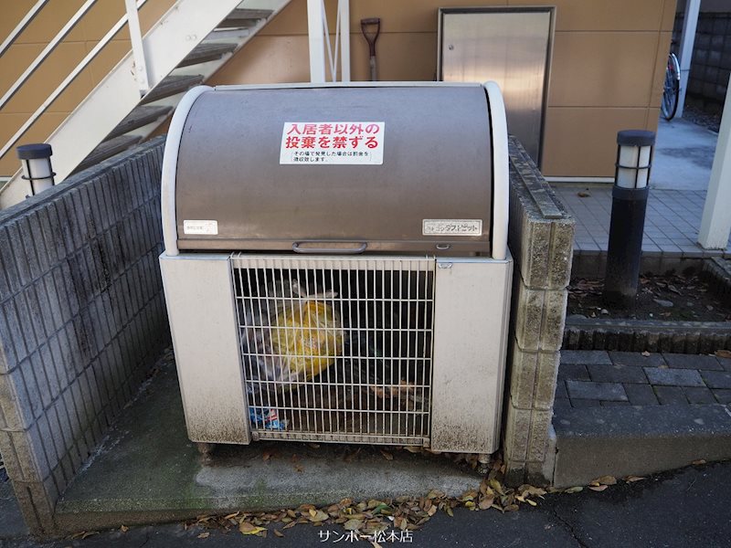 イリスアーク その他共有部分