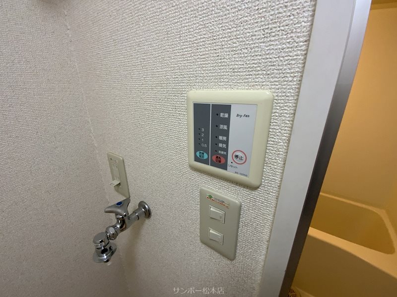 イリスアーク その他