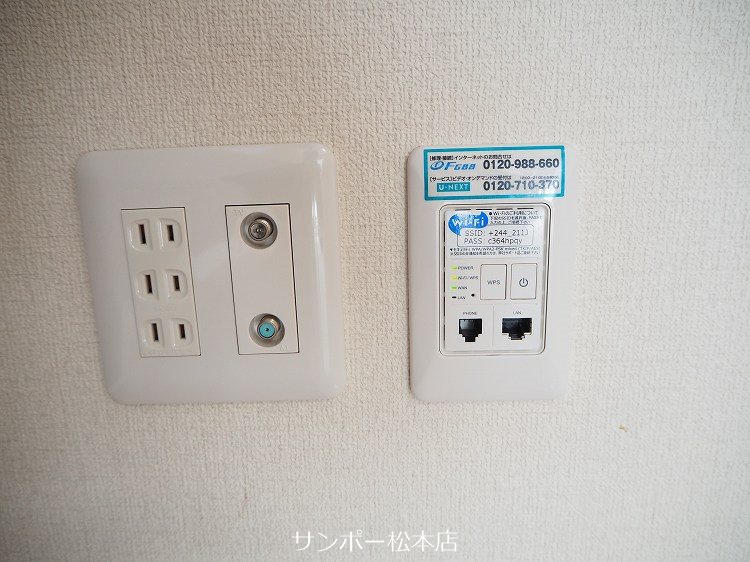 CASA　de　SOLANA その他